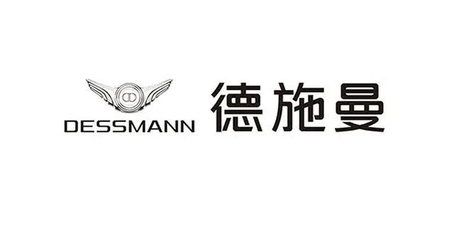 能锁十大品牌排行（指纹锁十大品牌排行）EVO视讯2025年消费者最喜爱的智(图6)