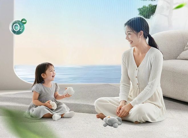 5G中央空调的便捷安装与智能应用EVO视讯智能家居新体验：海信