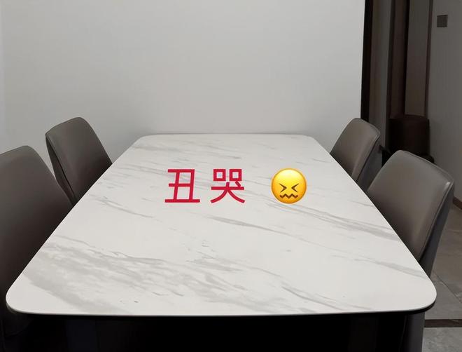 “大垃圾”不是瞎说而是扔都嫌麻烦！EVO视讯真人再有钱也别买这7样(图3)