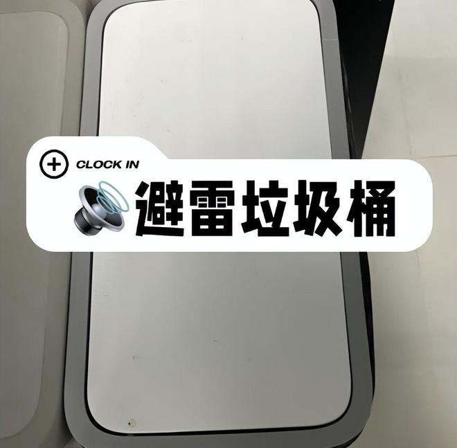 “大垃圾”不是瞎说而是扔都嫌麻烦！EVO视讯真人再有钱也别买这7样(图10)