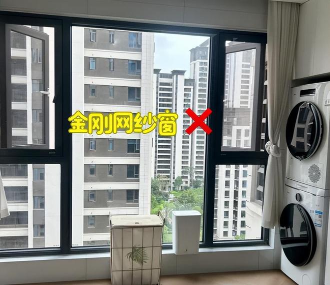 “大垃圾”不是瞎说而是扔都嫌麻烦！EVO视讯真人再有钱也别买这7样(图14)